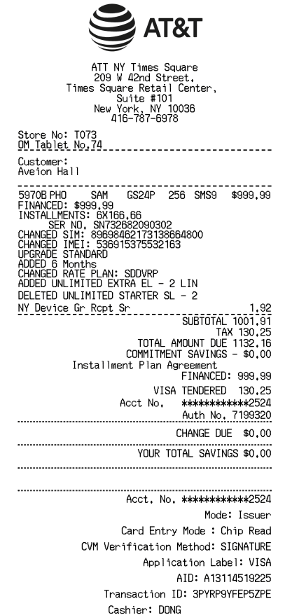 AT&T Receipt Logo