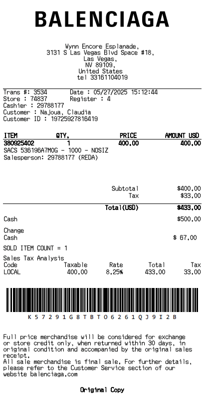 Balenciaga Receipt Logo