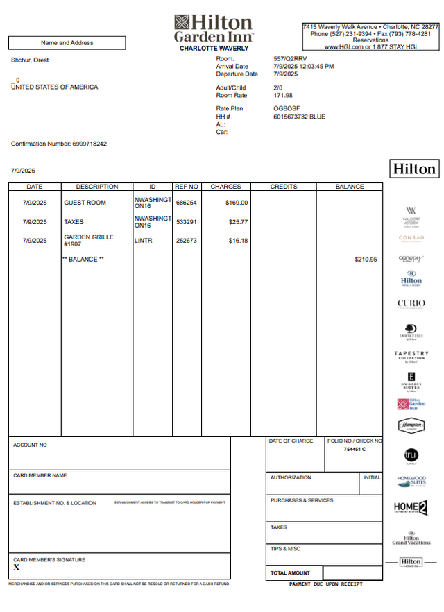 Hilton Hotel Receipt Logo