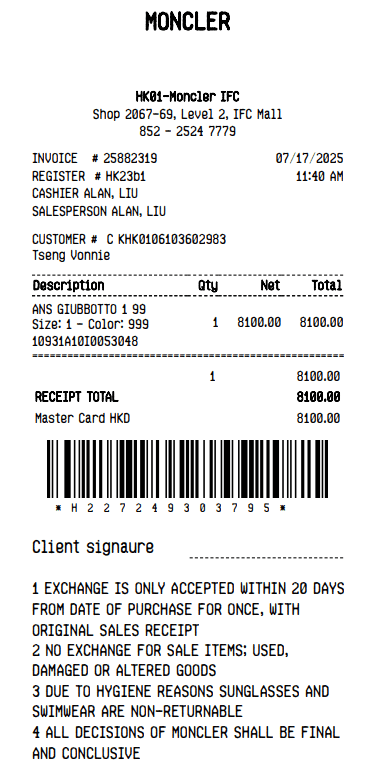 Moncler Receipt Logo